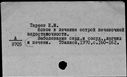 00576328.jpg