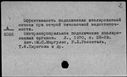 00576363.jpg