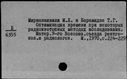 00577016.jpg