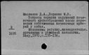 00579054.jpg