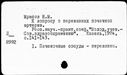 00579060.jpg