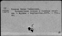 00579070.jpg