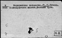 00579232.jpg