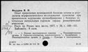 00579280.jpg