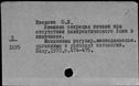 00579287.jpg