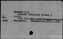 00579345.jpg