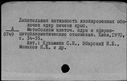 00579402.jpg