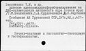00579406.jpg