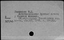 00579742.jpg