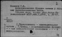00579780.jpg