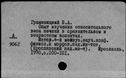 00579805.jpg