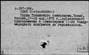 00579820.jpg
