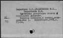 00580962.jpg