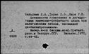 00581393.jpg