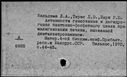 00581394.jpg