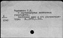 00583935.jpg