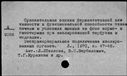 00584088.jpg