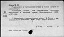 00584160.jpg