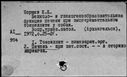 00584184.jpg
