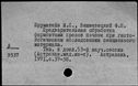 00584186.jpg