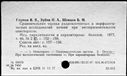 00584215.jpg
