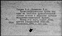 00584216.jpg