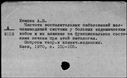 00584234.jpg