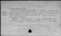 00584287.jpg