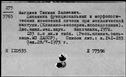 00584306.jpg