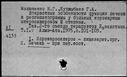 00584309.jpg