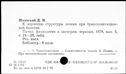 00584314.jpg