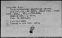 00584380.jpg