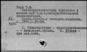 00584401.jpg