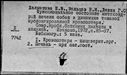 00584415.jpg