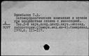 00584434.jpg
