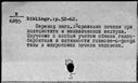 00584439.jpg