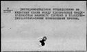 00584441.jpg