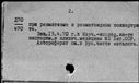 00584450.jpg