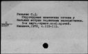 00584807.jpg
