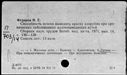 00584895.jpg