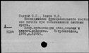 00584993.jpg