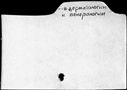 00585010.jpg