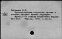 00585030.jpg