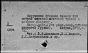 00585677.jpg