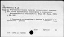 00591170.jpg