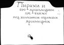00591278.jpg
