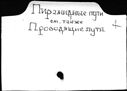 00591382.jpg