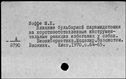 00591398.jpg