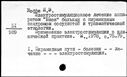 00591399.jpg