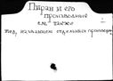 00591439.jpg